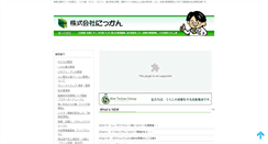 Desktop Screenshot of k-nikkan.co.jp